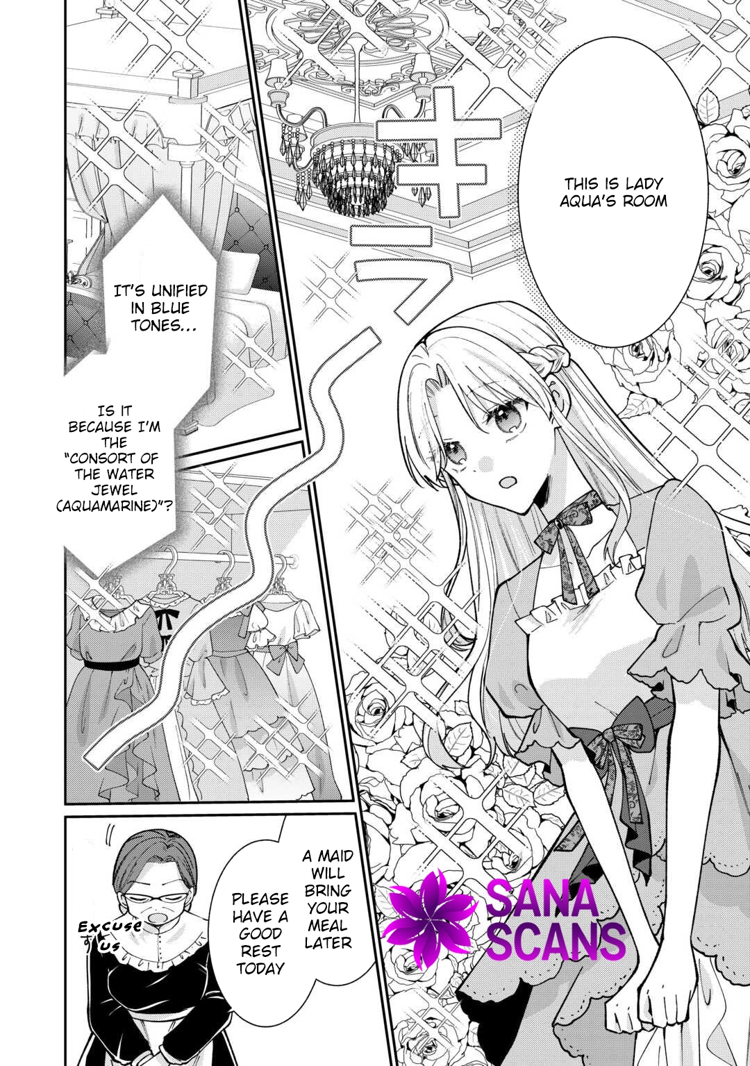 Just a Decorative Concubine, Right? Got It—Please Leave Me Alone. Chapter 2 Page 10